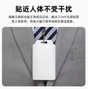prod_RFID-tags-UHF-T6C_3