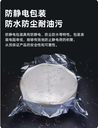 prod_RFID-tags-XTAG-5050_3