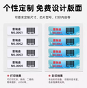 prod_rfid-TAGS01_4
