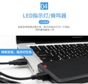 prod_rfid25-TW-1_4