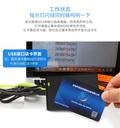 prod_rfid25-TW-1_5