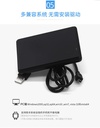 prod_rfid25-TW-1_6