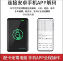prod_rfid_card01_2