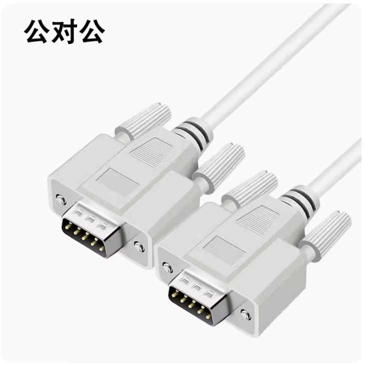 prod_RS-232/485DB9_2