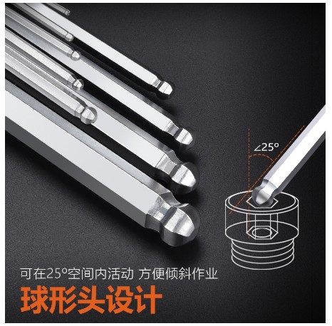 prod_Six Hexagonal Torx Screwdrive_1
