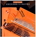 prod_Six Hexagonal Torx Screwdrive_6