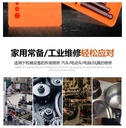 prod_Six Hexagonal Torx Screwdrive_7