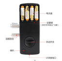 prod_smartlock12-TW_4