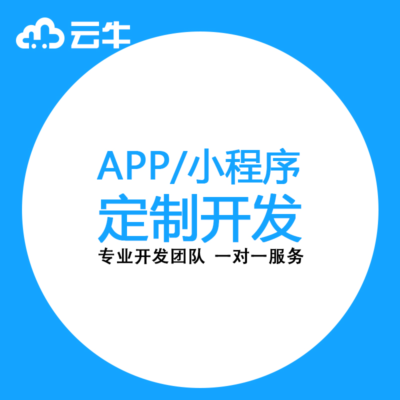 prod_software002_1