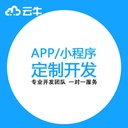 prod_software002_1