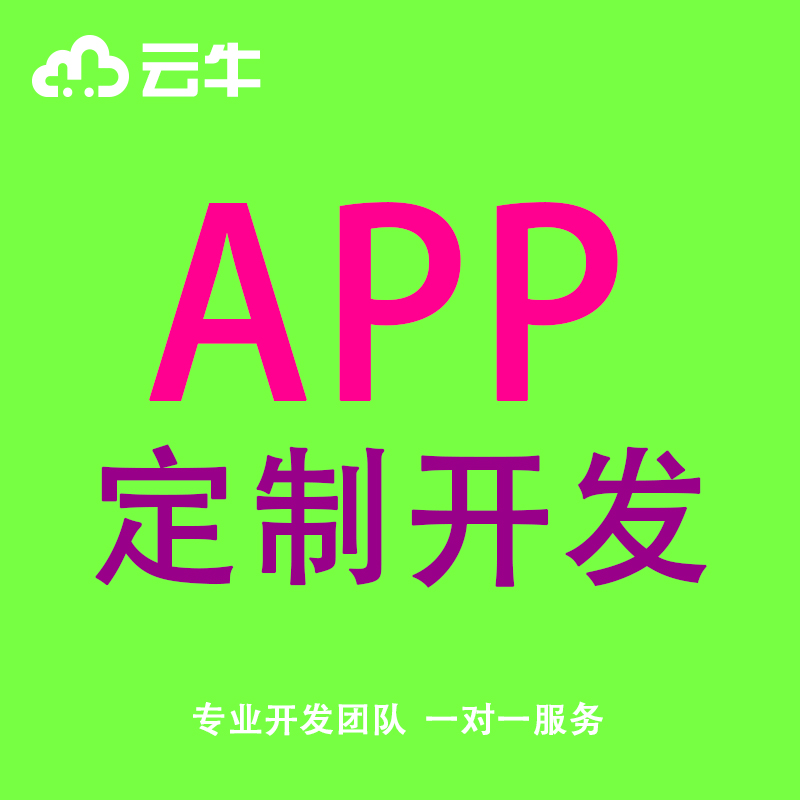 prod_software002_2