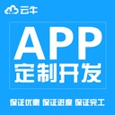 prod_software002_3