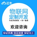 prod_software002_4