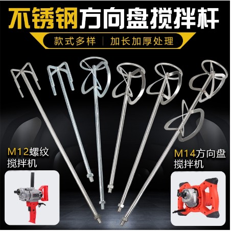 prod_tools06-1_1