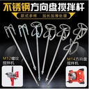 prod_tools06-1_1