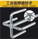 prod_tools06-1_2