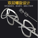 prod_tools06-1_3