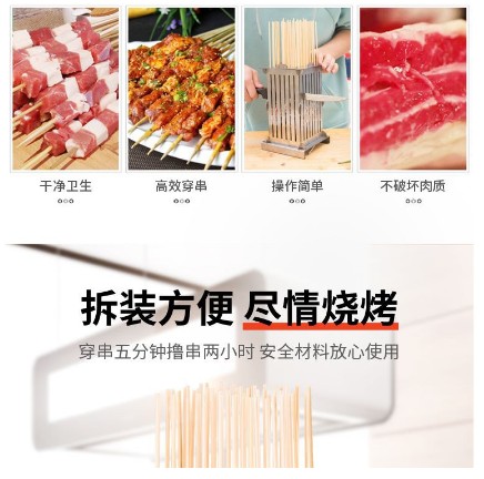 prod_tools6_7