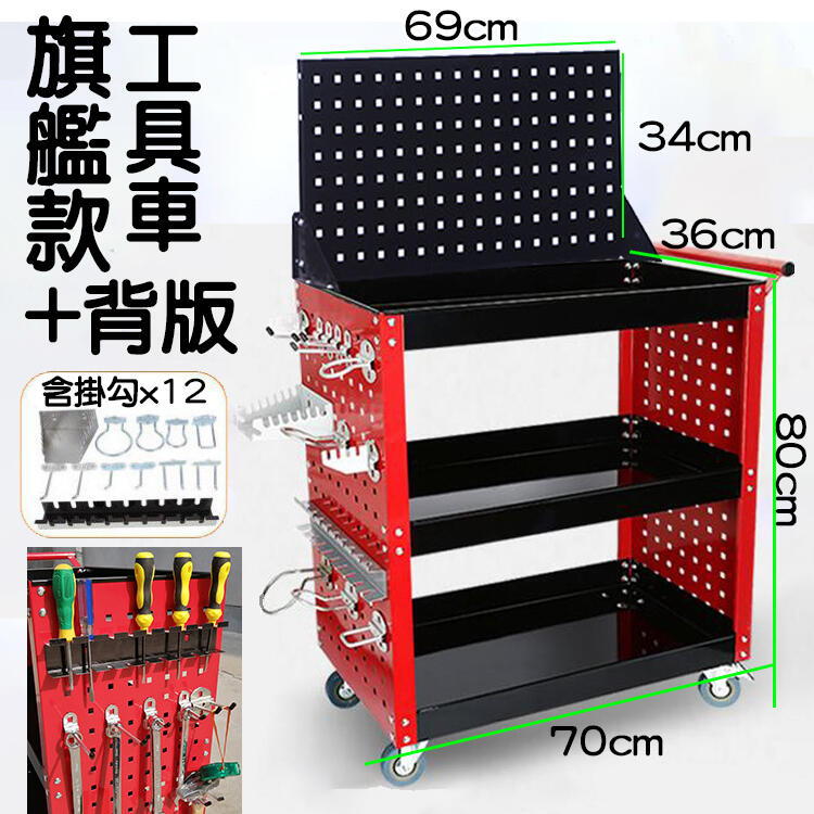 prod_trolley001_1