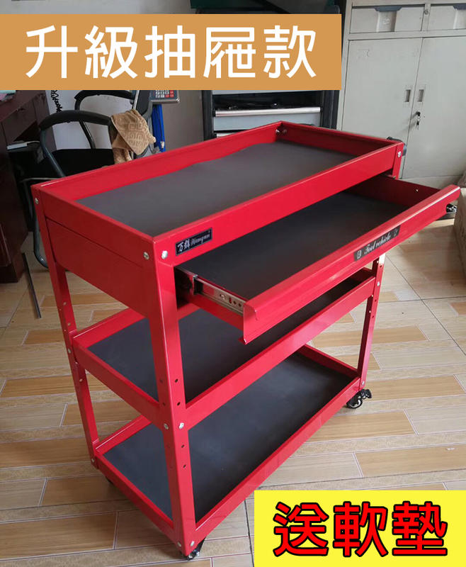 prod_trolley001_2