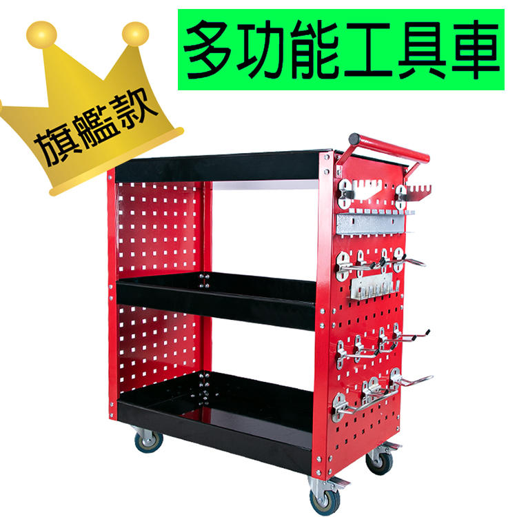 prod_trolley001_3