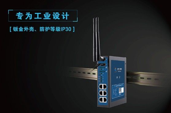 prod_USR-G808-1_4