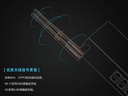 prod_USR-G808-1_5