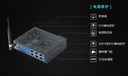 prod_USR-G808-1_7