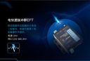 prod_USR-W610-1_4