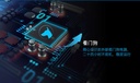 prod_USR-W610-1_6