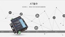 prod_USR-W610-1_8