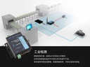 prod_USR-W610-1_10