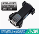 prod_UT-210T_4