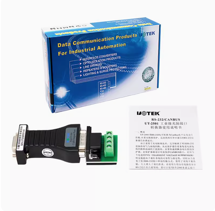 prod_UT-2501_4