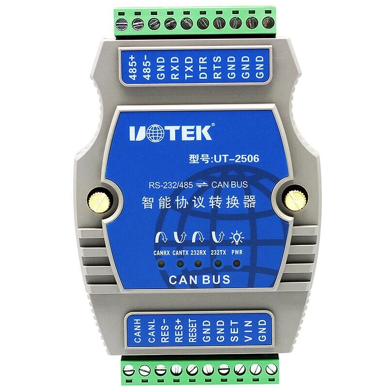 prod_UT-2506_2