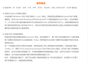 prod_UT-6601H-TW_3