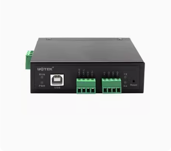 prod_UT-8251A_2