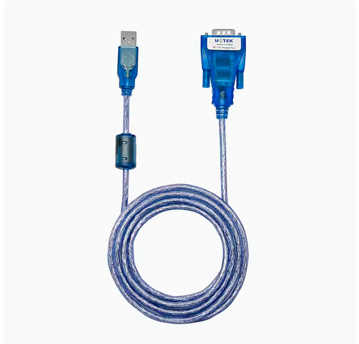 prod_UT-8801_1