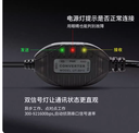 prod_UT-8812_2
