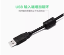 prod_UT-8814_1