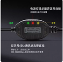 prod_UT-8814_3