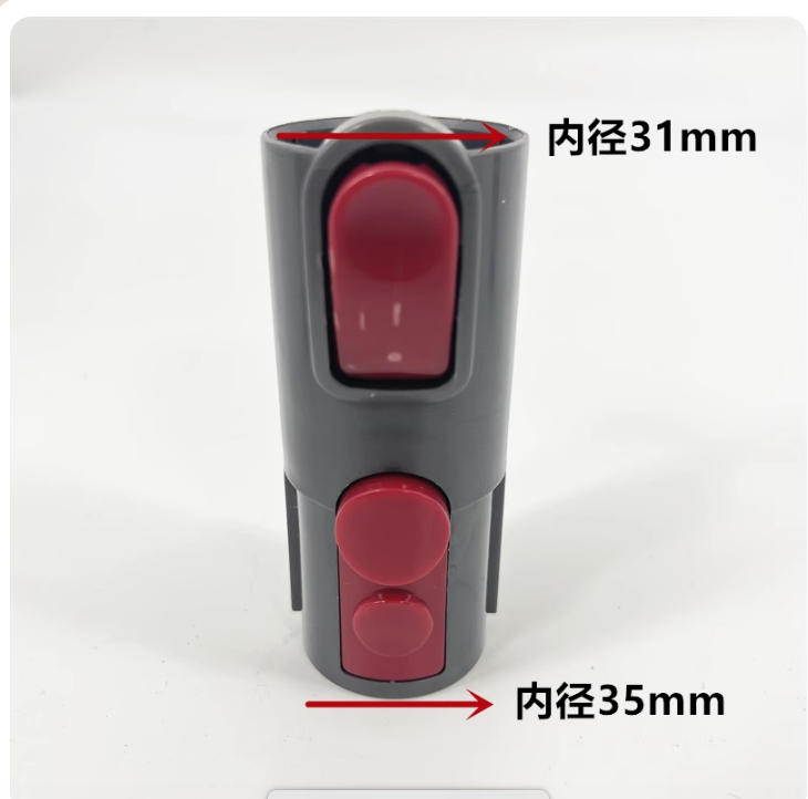 prod_V6V7V8V10_connector_1
