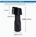 prod_vaccumconnector_05_2