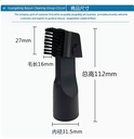prod_vaccumconnector_06_2