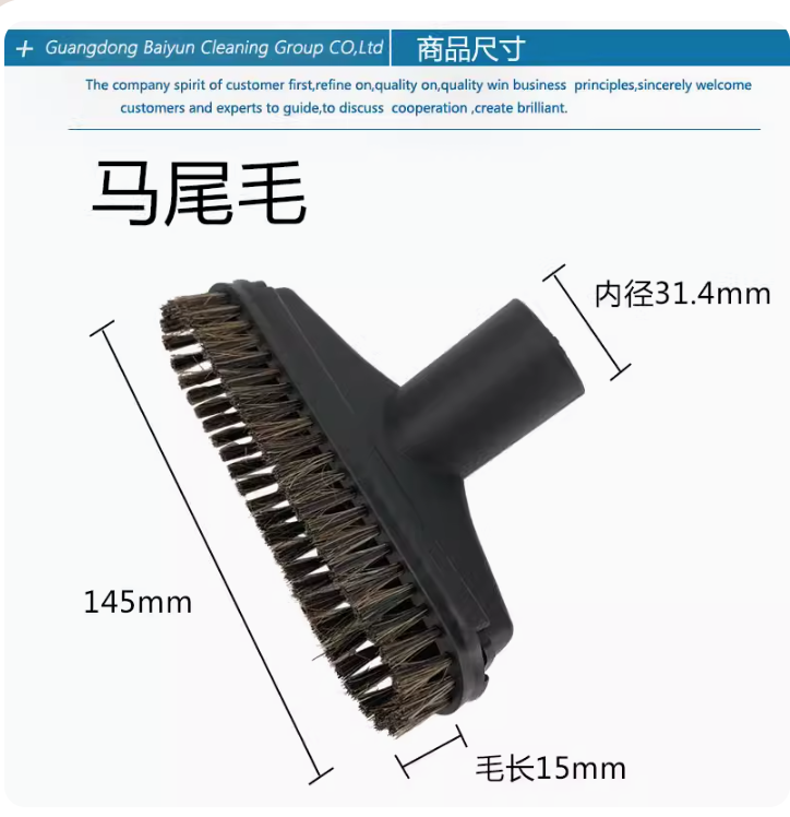 prod_vaccumconnector_06_4