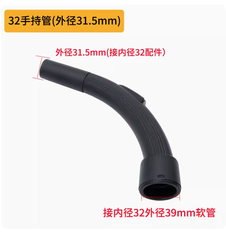 prod_vaccumconnector_07_1