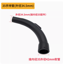 prod_vaccumconnector_07_2