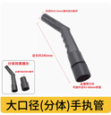 prod_vaccumconnector_07_3