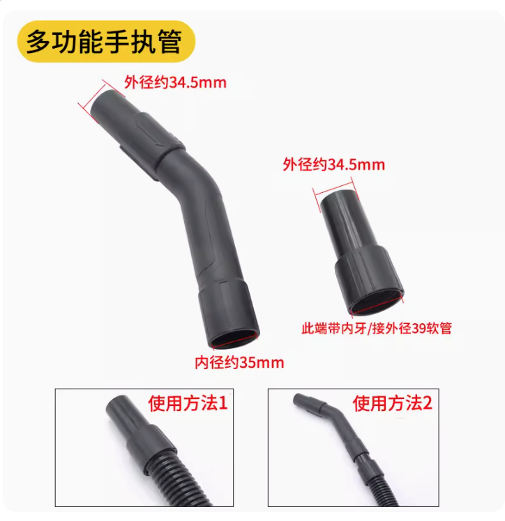 prod_vaccumconnector_07_4
