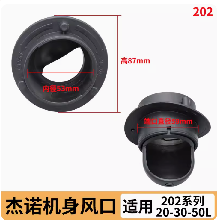 prod_vaccumconnector_08_2